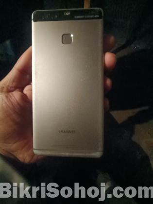 HUAWEI P9